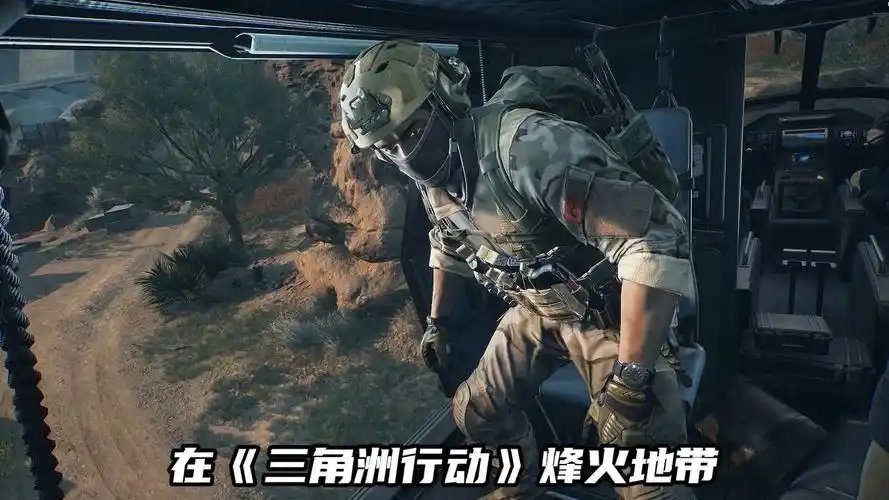 三角洲辅助低价发卡网